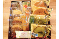 ハノンギフトセット1&nbsp;&nbsp;お菓子詰め合わせ