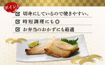 【訳あり大容量！】塩ほっけ切身詰合せ&nbsp;1.5kg(300g×5袋)&nbsp;北海道産&nbsp;一夜熟成&nbsp;&nbsp;【ホッケ&nbsp;訳あり&nbsp;切り身&nbsp;北海道&nbsp;旭川市】_05407