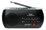 ケンコー多機能防災ラジオ&nbsp;KR-020AWFSE4961607145098|&nbsp;防災&nbsp;ラジオ&nbsp;多機能&nbsp;ケンコー&nbsp;手回し&nbsp;充電&nbsp;ライト&nbsp;送料無料&nbsp;東京&nbsp;中野