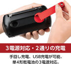 ケンコー多機能防災ラジオ&nbsp;KR-020AWFSE4961607145098|&nbsp;防災&nbsp;ラジオ&nbsp;多機能&nbsp;ケンコー&nbsp;手回し&nbsp;充電&nbsp;ライト&nbsp;送料無料&nbsp;東京&nbsp;中野