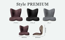 Style&nbsp;PREMIUM【グレー】