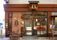 【定期便】無添加&nbsp;尾道&nbsp;桂馬蒲鉾お詰合せ&nbsp;4（月1回&nbsp;計12回お届け）