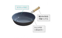 セラフィム&nbsp;フライパン26cm