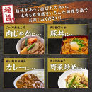 九州産　豚切り落とし　9kg