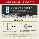 九州産　豚切り落とし　9kg