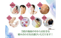 美容医療　脱毛・美肌　選べる！施術３万円分【組み合わせ自由】まゆりなclinic名古屋栄