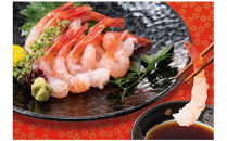 【令和8年1月中旬以降発送】佐渡産&nbsp;南蛮エビ（甘エビ）冷凍&nbsp;500g（約40尾）