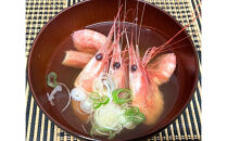 【令和8年1月中旬以降発送】佐渡産&nbsp;南蛮エビ（甘エビ）冷凍&nbsp;500g（約40尾）