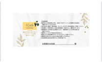 福岡イルコルティーレのお食事券&nbsp;30,000円