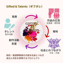 絆（きずな）｜三宅剛 ペン画アート　【原画／親子の象・優しさと生命のつながり】