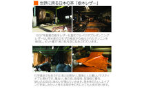 【黒】薄い、開けない名刺入れ「Slide&nbsp;Thumb（スライドサム）&nbsp;30」｜名刺入れ&nbsp;メンズ&nbsp;レディース&nbsp;本革&nbsp;レザー&nbsp;栃木レザー&nbsp;ビジネス