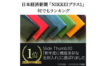 【赤】薄い、開けない名刺入れ「Slide&nbsp;Thumb（スライドサム）&nbsp;50」&nbsp;｜名刺入れ&nbsp;メンズ&nbsp;レディース&nbsp;本革&nbsp;レザー&nbsp;栃木レザー&nbsp;ビジネス