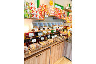 ハノンギフトセット２&nbsp;&nbsp;お菓子詰め合わせ