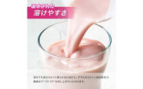 【ストロベリー風味】AMBiQUE&nbsp;オールインワンプロテイン（1kg×2袋）