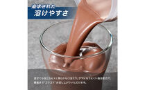 【チョコレート風味】AMBiQUE&nbsp;オールインワンプロテイン（1kg×12袋）