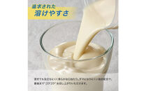 【バナナ風味】AMBiQUE&nbsp;オールインワンプロテイン&nbsp;（1kg×12袋）