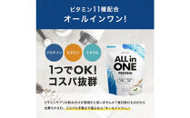 【ヨーグルト風味】AMBiQUE&nbsp;オールインワンプロテイン&nbsp;（1kg×12袋）