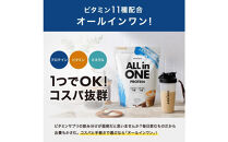 【カフェオレ風味】AMBiQUE&nbsp;オールインワンプロテイン&nbsp;（1kg×12袋）
