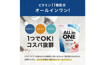 【ストロベリー風味】AMBiQUE&nbsp;オールインワンプロテイン（1kg×6袋）