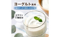 【ヨーグルト風味】AMBiQUE&nbsp;オールインワンプロテイン&nbsp;（1kg×6袋）