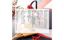 【年内発送】【お正月 迎春 2025】土なし アレンジ 福来る 門松アレンジ Lサイズ（ゴールド）【 年内配送 先行予約 年末年始 正月 送料無料 門真市 】