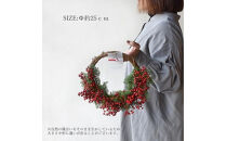 【年内発送】迎春&nbsp;お正月&nbsp;しめ縄&nbsp;しめ飾り&nbsp;玄関飾り&nbsp;南天リース&nbsp;生花からドライフラワーへ【&nbsp;年内配送&nbsp;先行予約&nbsp;年末年始&nbsp;正月&nbsp;送料無料&nbsp;門真市&nbsp;】