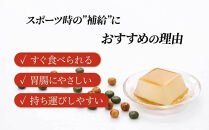 【お結びスポーツ】&nbsp;富士屋あめ本舗&nbsp;さとうきび飴&nbsp;10個入り×1袋&nbsp;&nbsp;株式会社　コーセン&nbsp;葛もち&nbsp;1個