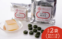 【お結びスポーツ】富士屋あめ本舗　諸木農園の桑茶使用&nbsp;桑あめ&nbsp;10個入り&nbsp;&nbsp;株式会社　コーセン&nbsp;葛もち&nbsp;1個