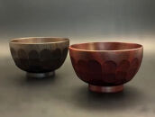 弧汁椀&nbsp;2個セット［NF98］
