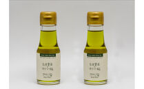 高尾農園&nbsp;エキストラバージンオリーブオイル&nbsp;ミッション種&nbsp;64g×2本&nbsp;(70ml×2）小豆島産100％