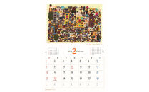 2026年　ハートフルカレンダー(壁掛け)