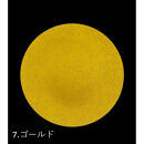 フラットプレート（D）乱糸（マット仕上げ）ゴールド［NF113］