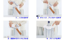 水素エアージェネレーター　フレアーX（水素吸引機）