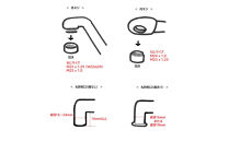 【PFAS対応】飲料水浄化システム&nbsp;Re（据置型浄水器）
