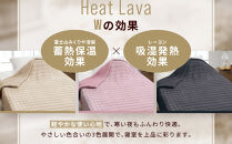 【ロマンス小杉】蓄熱保温と吸湿発熱のＷ効果&nbsp;合わせ毛布&nbsp;シングル＜ピンク＞｜京都&nbsp;寝具専門店&nbsp;人気&nbsp;あったかい&nbsp;毛布［&nbsp;富士山みくりや溶岩の蓄熱保温&nbsp;レーヨンの吸湿発熱&nbsp;毛布&nbsp;あったか&nbsp;暖か&nbsp;快眠&nbsp;睡眠&nbsp;健康&nbsp;人気&nbsp;おすすめ&nbsp;寝具&nbsp;毛布&nbsp;通販&nbsp;送料無料&nbsp;ふるさと納税&nbsp;］