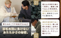 【ロマンス小杉】蓄熱保温と吸湿発熱のＷ効果&nbsp;敷きパッド&nbsp;シープボア&nbsp;シングル＜ベージュ＞｜京都&nbsp;寝具専門店&nbsp;人気&nbsp;あったかい&nbsp;寝具［&nbsp;富士山みくりや溶岩の蓄熱保温&nbsp;レーヨンの吸湿発熱&nbsp;敷きパッド&nbsp;あったか&nbsp;暖か&nbsp;快眠&nbsp;睡眠&nbsp;健康&nbsp;人気&nbsp;おすすめ&nbsp;寝具&nbsp;パッド&nbsp;布団&nbsp;通販&nbsp;送料無料&nbsp;ふるさと納税&nbsp;］