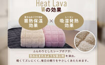 【ロマンス小杉】蓄熱保温と吸湿発熱のＷ効果&nbsp;敷きパッド&nbsp;シープボア&nbsp;シングル＜グレー＞｜京都&nbsp;寝具専門店&nbsp;人気&nbsp;あったかい&nbsp;寝具［&nbsp;富士山みくりや溶岩の蓄熱保温&nbsp;レーヨンの吸湿発熱&nbsp;敷きパッド&nbsp;あったか&nbsp;暖か&nbsp;快眠&nbsp;睡眠&nbsp;健康&nbsp;人気&nbsp;おすすめ&nbsp;寝具&nbsp;パッド&nbsp;布団&nbsp;通販&nbsp;送料無料&nbsp;ふるさと納税&nbsp;］