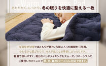 【ロマンス小杉】吸湿発熱シープボア&nbsp;あたたか敷きパッド&nbsp;シングル＜モカ＞｜京都&nbsp;寝具専門店&nbsp;人気&nbsp;あったかい&nbsp;寝具［&nbsp;あったか敷きパッド&nbsp;やわらか&nbsp;暖か&nbsp;防寒&nbsp;快眠&nbsp;睡眠&nbsp;健康&nbsp;人気&nbsp;おすすめ&nbsp;寝具&nbsp;通販&nbsp;送料無料&nbsp;ふるさと納税&nbsp;］