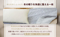 【ロマンス小杉】吸湿発熱シープボア&nbsp;あたたか敷きパッド&nbsp;セミダブル＜ベージュ＞｜京都&nbsp;寝具専門店&nbsp;人気&nbsp;あったかい&nbsp;寝具［&nbsp;あったか敷きパッド&nbsp;やわらか&nbsp;暖か&nbsp;防寒&nbsp;快眠&nbsp;睡眠&nbsp;健康&nbsp;人気&nbsp;おすすめ&nbsp;寝具&nbsp;通販&nbsp;送料無料&nbsp;ふるさと納税&nbsp;］