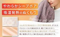 【ロマンス小杉】やわらか素材で吸湿発熱!&nbsp;着る毛布&nbsp;ショート丈＜Lサイズ・ライトグレー＞｜京都&nbsp;寝具専門店&nbsp;人気&nbsp;ガウン&nbsp;ハウスコート［&nbsp;パジャマの上に着る毛布&nbsp;あったか&nbsp;暖か&nbsp;防寒&nbsp;人気&nbsp;おすすめ&nbsp;寝具&nbsp;ガウン&nbsp;ハウスコート&nbsp;通販&nbsp;送料無料&nbsp;ふるさと納税&nbsp;］