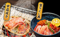 【訳あり】 金沢港より直送！ ボイル 香箱ガニ 6杯セット 釜茹で 冷蔵 2025年発送 | かに カニ 水産 食品 冷蔵 発送 蟹 セコガニ せいこガニ ふるさと納税 返礼品 石川名物 お取り寄せ 海産物 冬季限定 新鮮 海の幸 魚介類 海鮮 グルメ 贈り物 特産品 お祝い お取り寄せ 通販 送料無料 ふるさと納税  石川 金沢 加賀 百万石 北陸 北陸復興