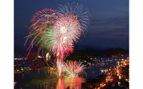 おのみち住吉花火まつり2026　花火応援席２Ｆ特別マス席（最大４名様分）