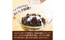 「ボンタイン珈琲」　炭焼き珈琲寒天ぜんざい　8個入り