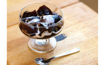 「ボンタイン珈琲」珈琲ゼリー　8個入り