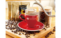 「ボンタイン珈琲」炭焼き珈琲寒天ぜんざい&ドリップコーヒー詰合せ　ドリップコーヒー７袋　寒天ぜんざい4個　