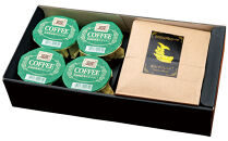 「ボンタイン珈琲」炭焼き珈琲寒天ぜんざい&ドリップコーヒー詰合せ　ドリップコーヒー７袋　寒天ぜんざい4個　