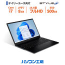 パソコン工房&nbsp;4年間物損保証&nbsp;15型ノートPC&nbsp;Core&nbsp;i7/SSD/No.359