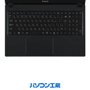 パソコン工房&nbsp;4年間物損保証&nbsp;15型ノートPC&nbsp;Core&nbsp;i7/SSD/No.359