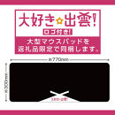 パソコン工房&nbsp;4年間物損保証&nbsp;14型ノートPC&nbsp;Core&nbsp;5/SSD/No.358
