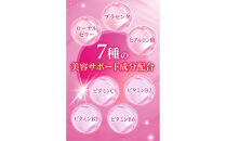「潤コラ」プラセンタinコラーゲン13000プラス　50ml×30本